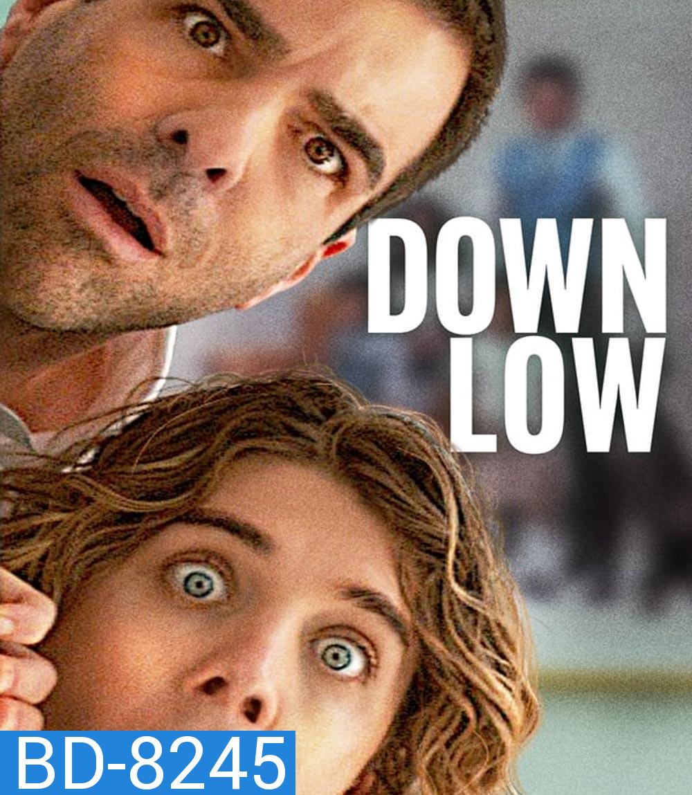 Down Low (2023) กิ๊กไม่กั๊ก ทางรักสีรุ้ง