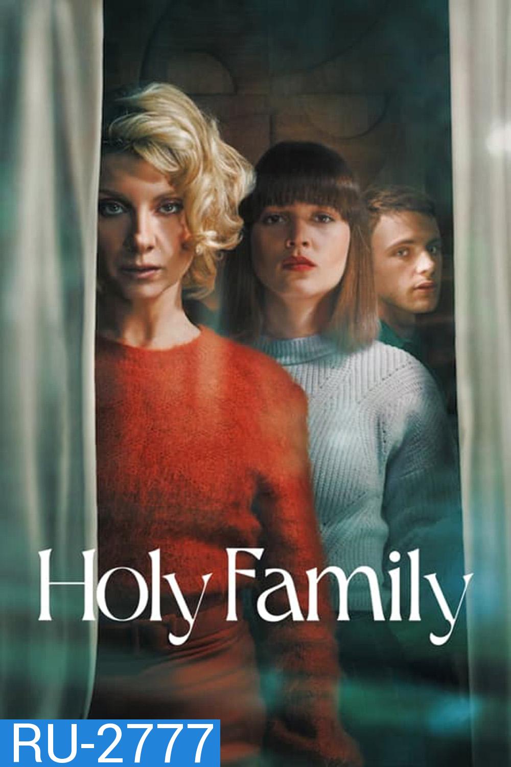 Holy Family Season 2 (2023) 8 ตอน