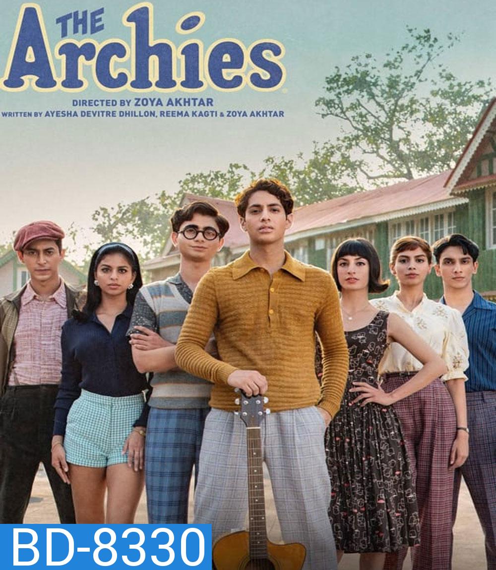 The Archies ดิ อาร์ชี่ส์ (2023)