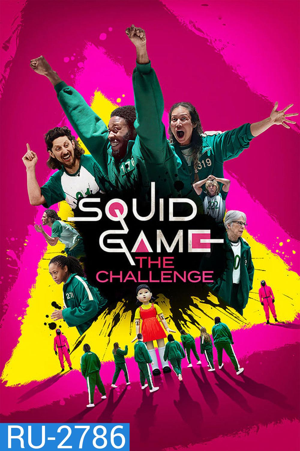 Squid Game The Challenge (2023) สควิดเกม เดอะ ชาเลนจ์