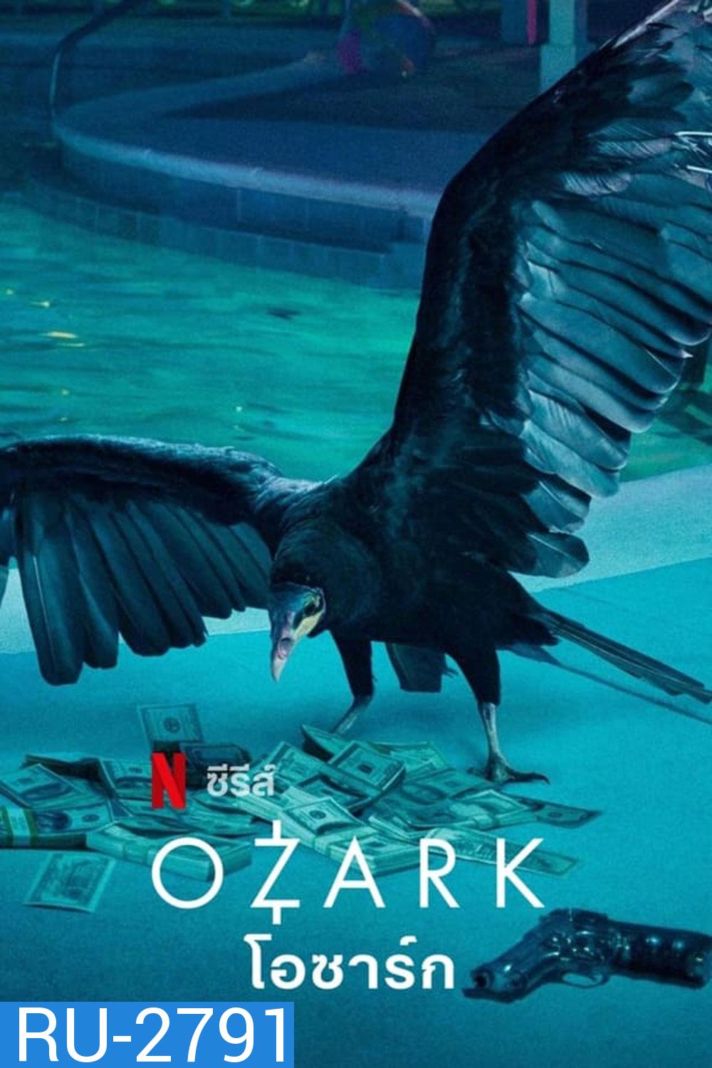 Ozark Season 1 (2017) โอซาร์ก ซีซั่น 1