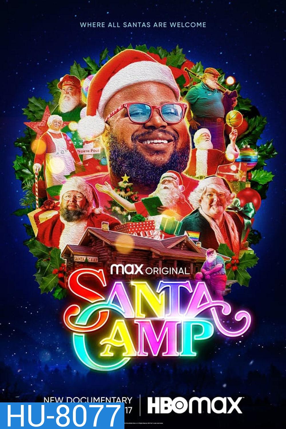 Santa Camp (2022)