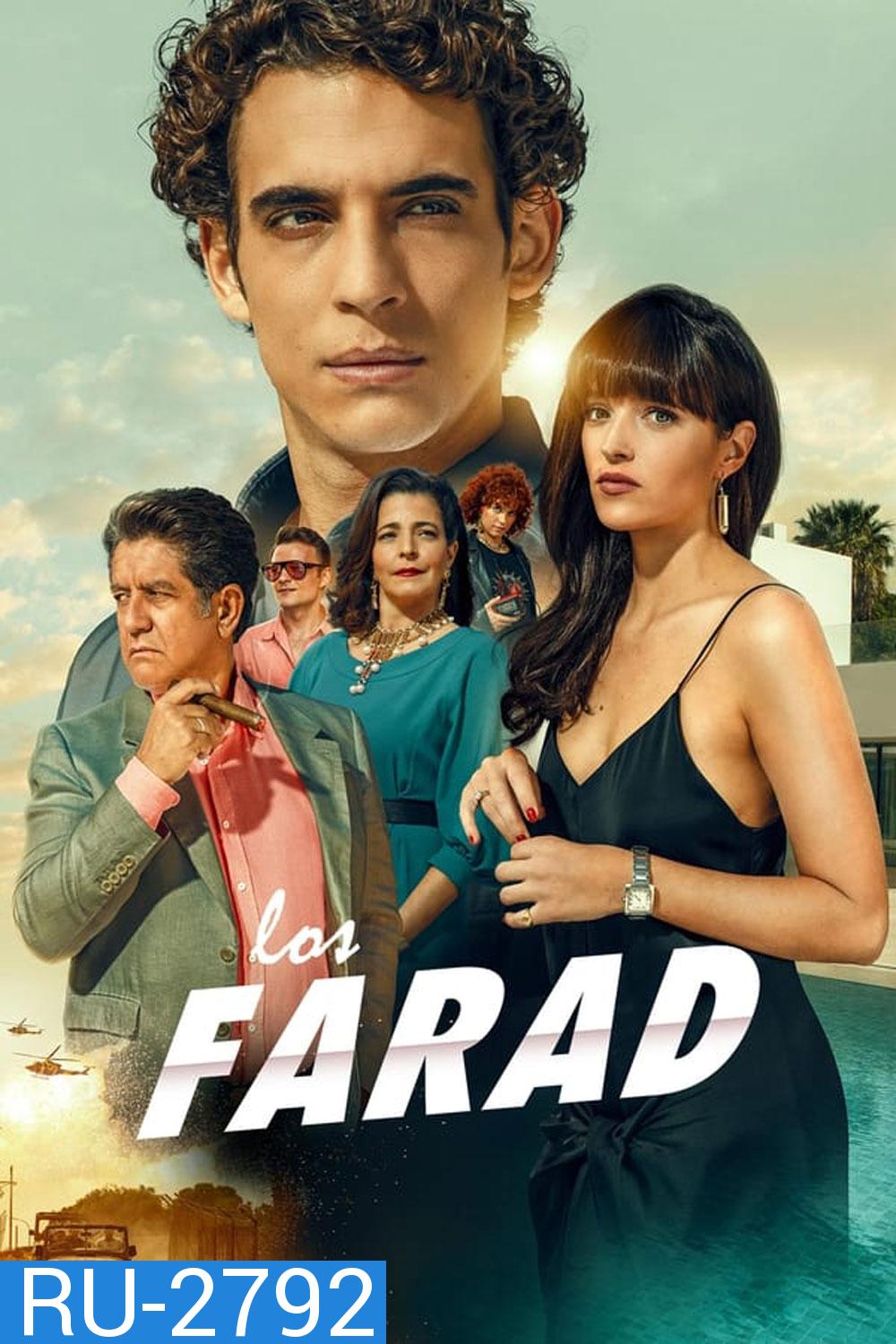 Los Farad (2023)