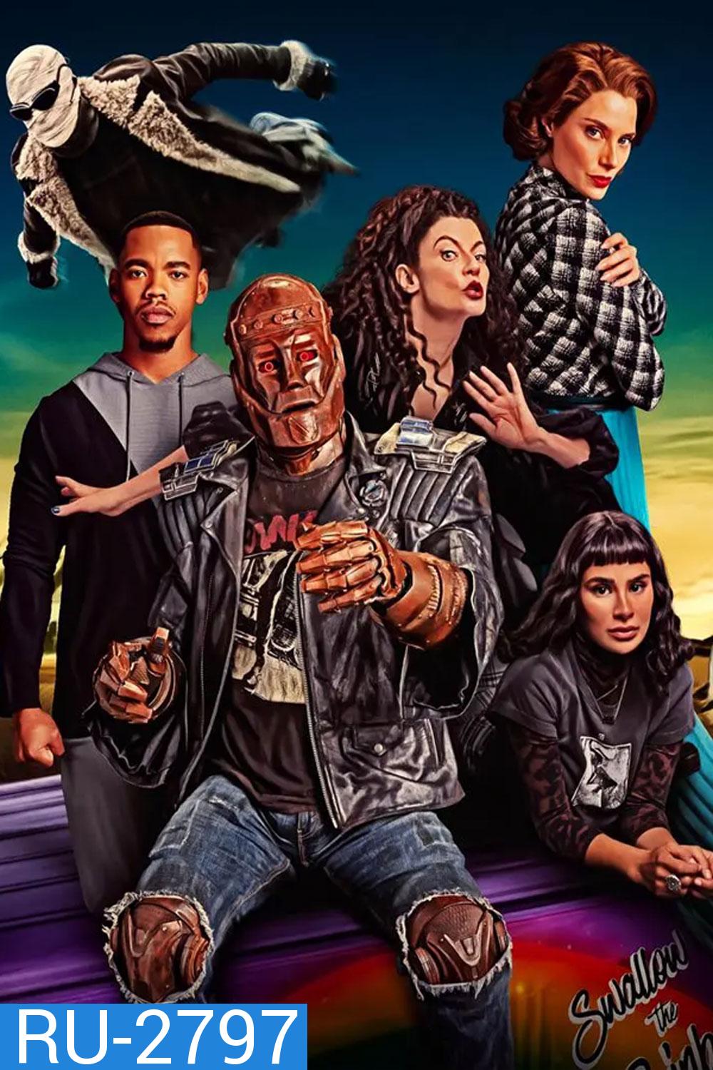 Doom Patrol Season 4 ดูมพาโทรล ปี 4