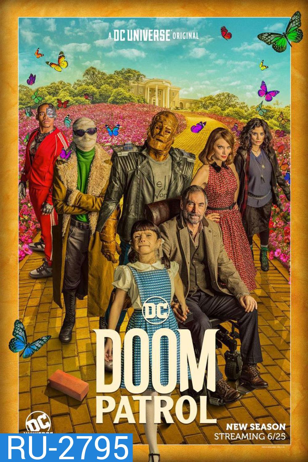 Doom Patrol Season 2 ดูมพาโทรล ปี 2