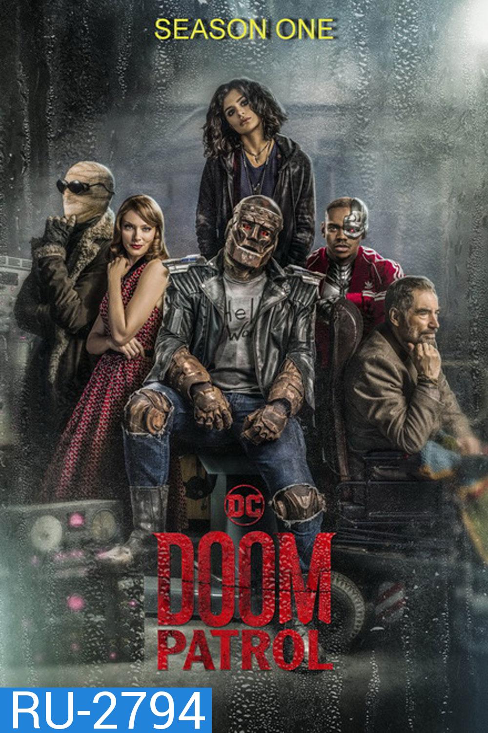 Doom Patrol Season 1 ดูมพาโทรล ปี 1