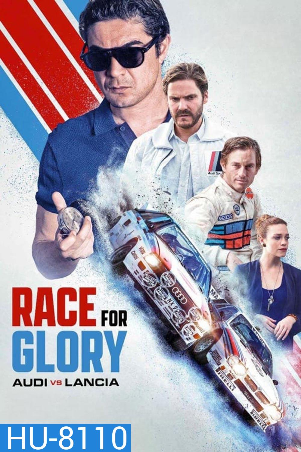 Race for Glory Audi vs Lancia (2024)(ไม่มีซับไทยค่ะ)