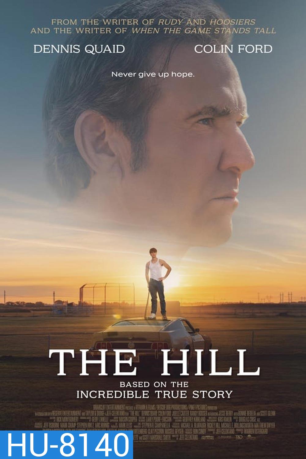 The Hill (2023)