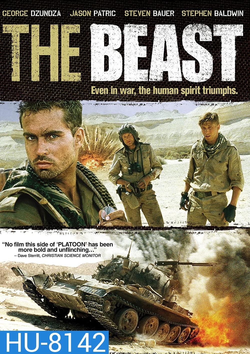 The Beast of War (The Beast ) ทัพถังชาติหิน (1988)