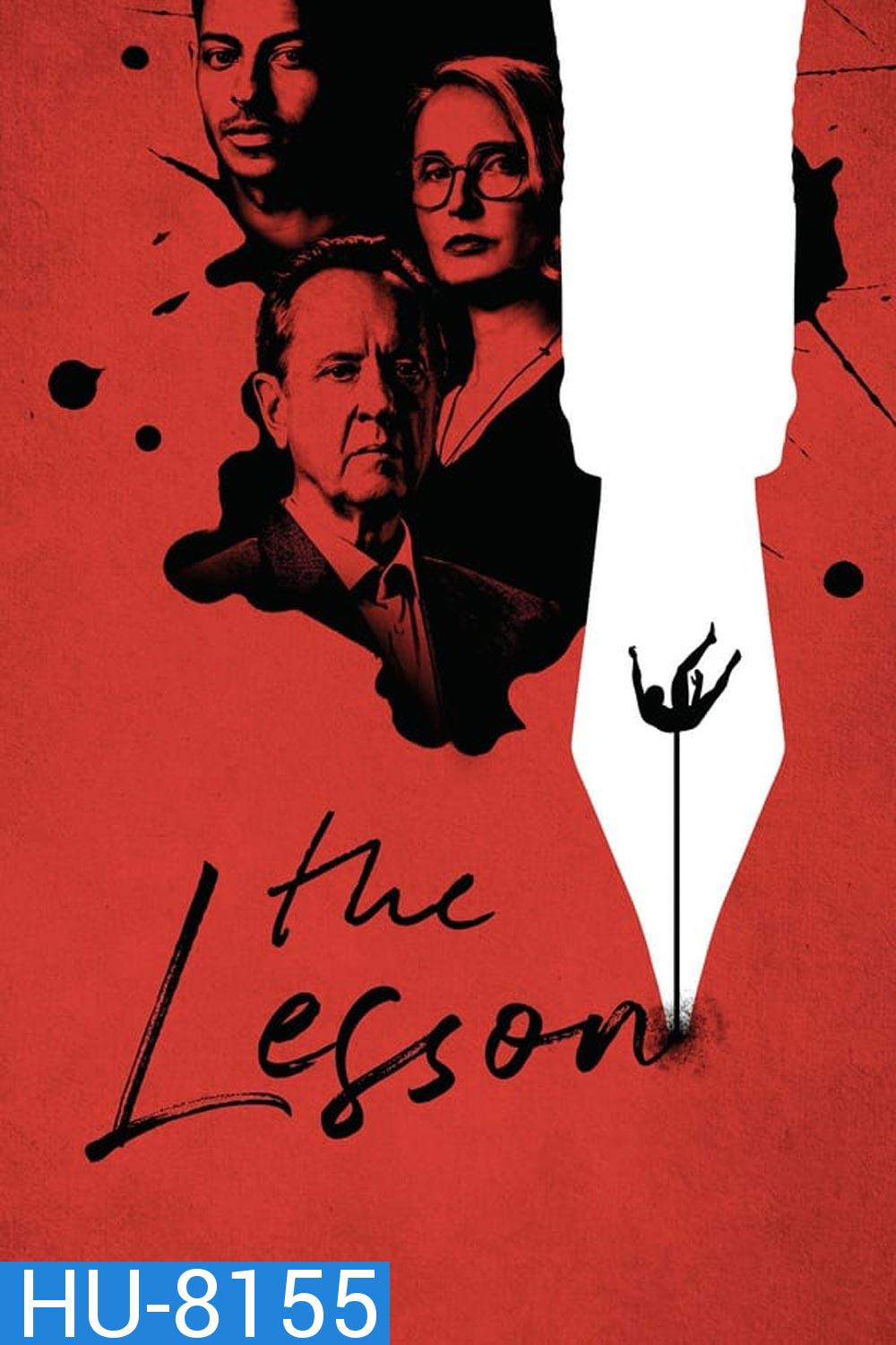 The Lesson (2023)