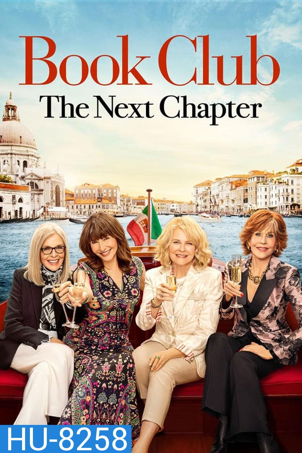 Book Club The Next Chapter ก๊วนลับฉบับสาวแซ่บ ตะลุยอิตาลี (2023)