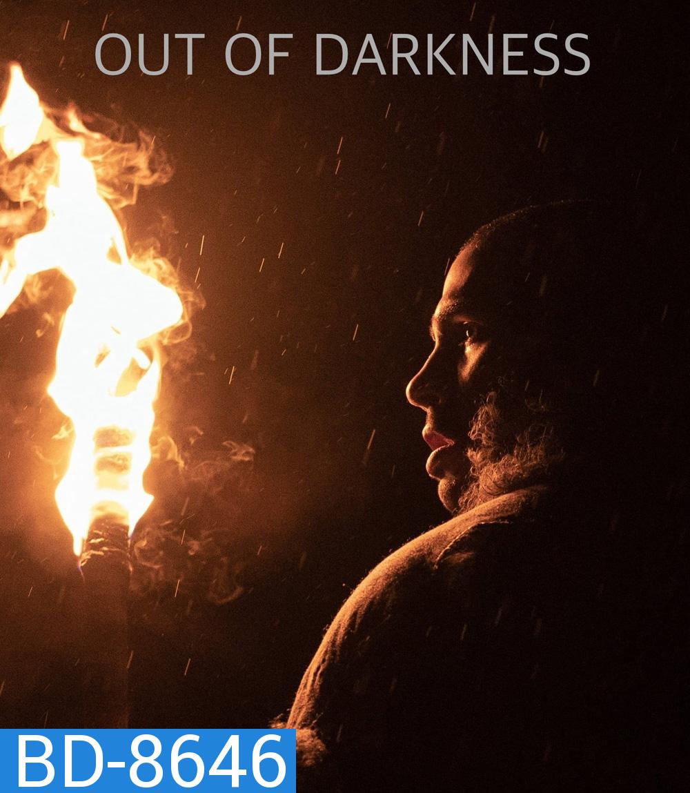 Out of Darkness (2022) นรกดึกดำบรรพ์