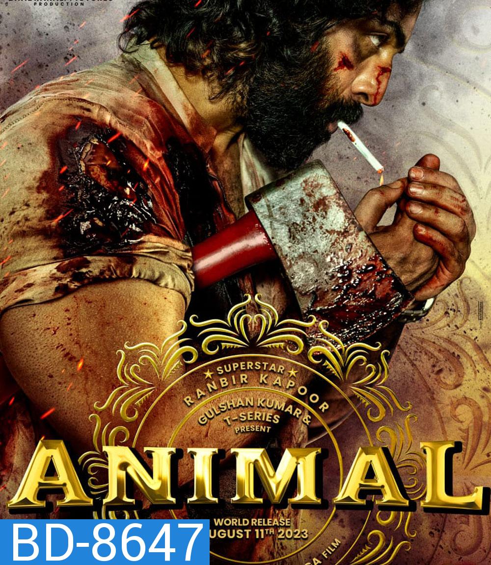 Animal (2023)