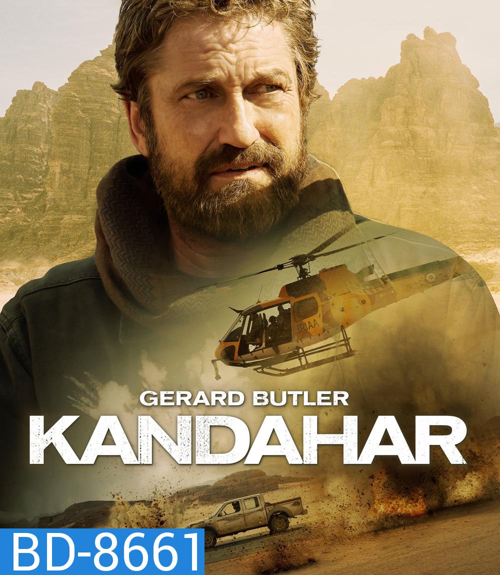 Kandahar (2023) ฝ่าสมรภูมิทรายเดือด