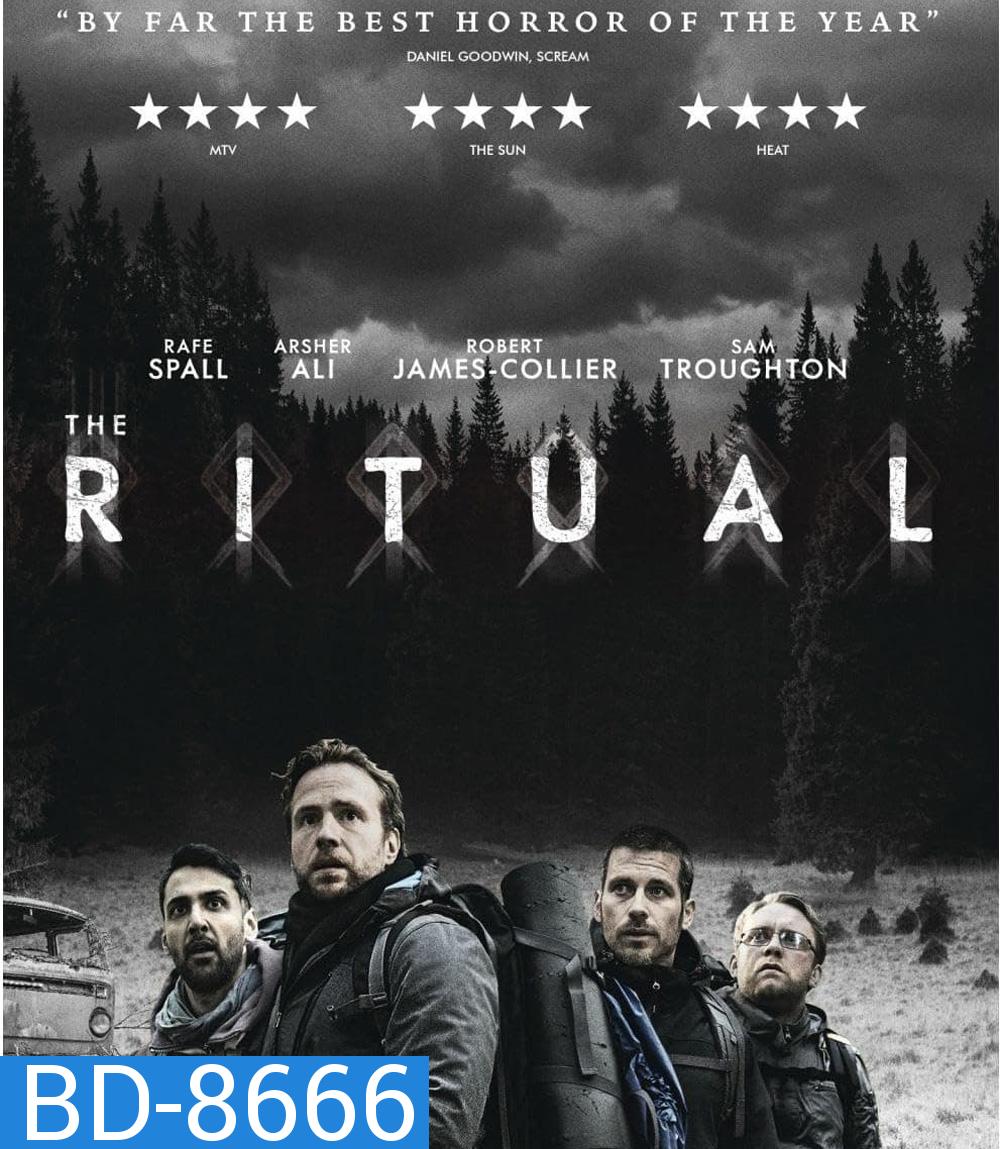 The Ritual (2017) สัมผัสอาฆาต วิญญาณสยอง