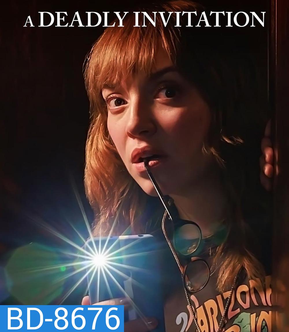 A Deadly Invitation (2023) คำเชิญจากฆาตกร