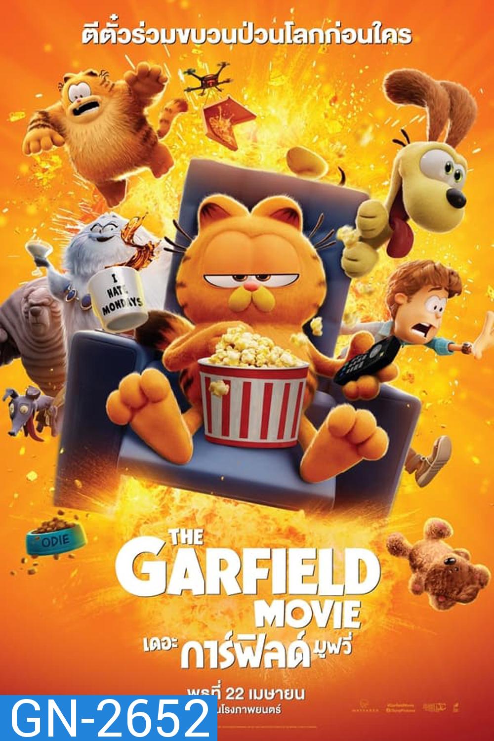 The Garfield Movie เดอะ การ์ฟิลด์ มูฟวี่ (2024)