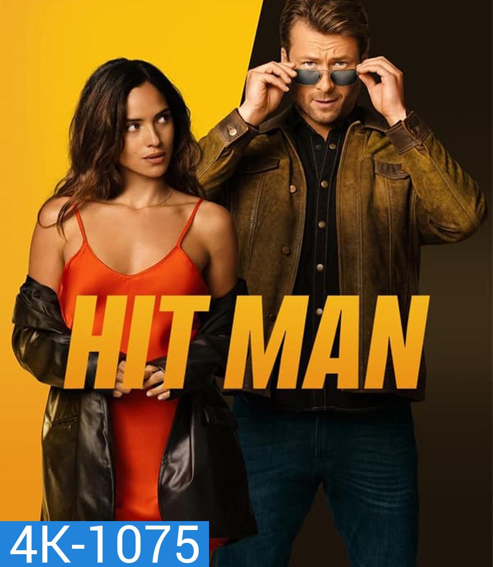 4K - Hit Man นักฆ่าน่าหลอก (2024) - แผ่นหนัง 4K UHD