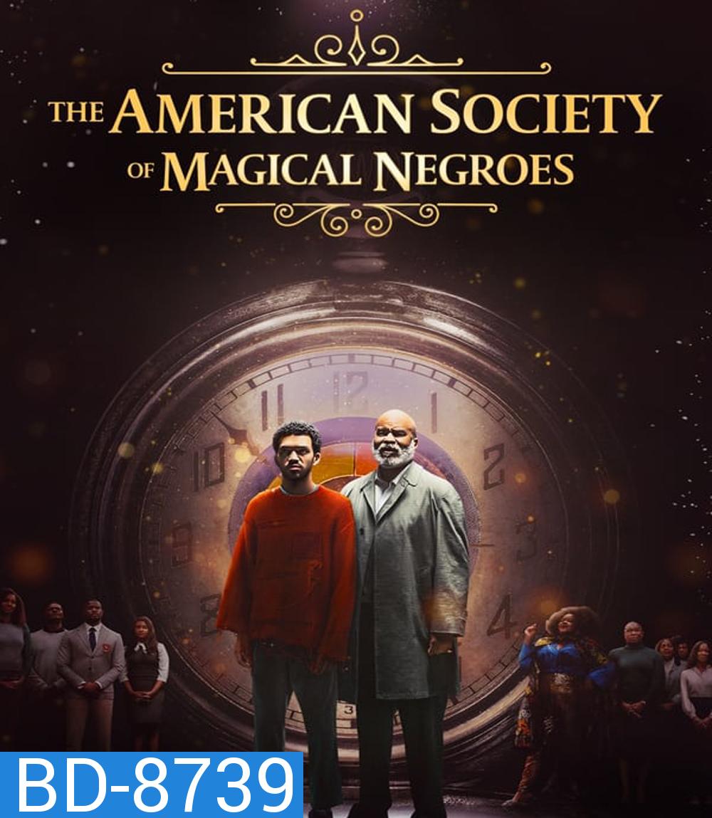 The American Society of Magical Negroes (2024)