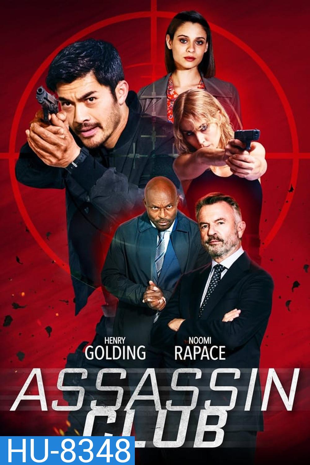 Assassin Club (2023)