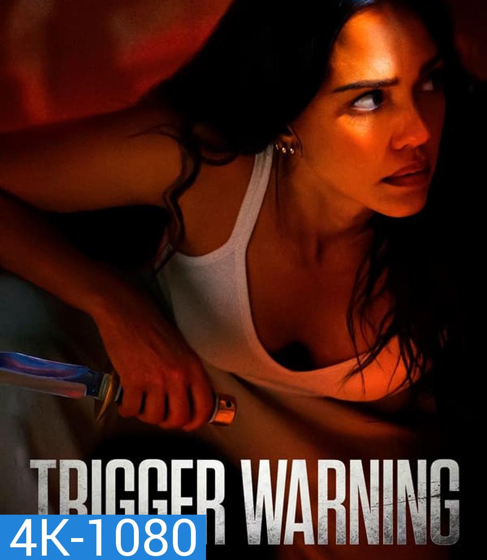 4K - Trigger Warning ลั่นไกเตือน (2024) - แผ่นหนัง 4K UHD