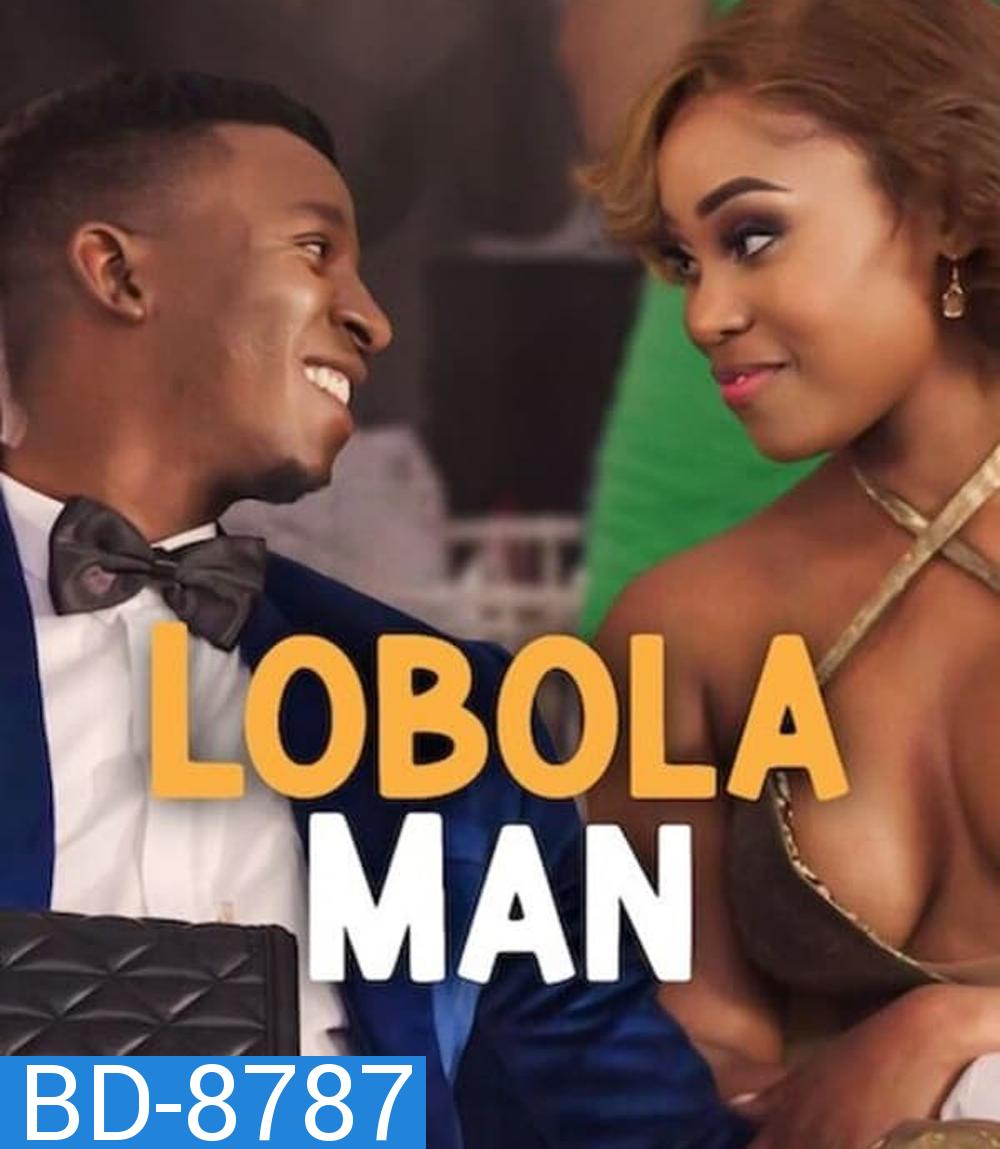 Lobola Man (2024)