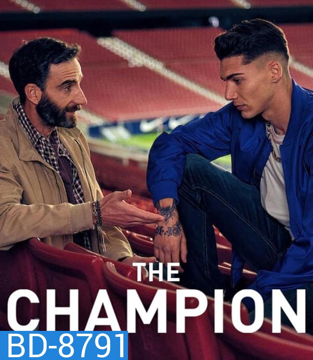 The Champion (2024) เดอะ แชมเปี้ยน