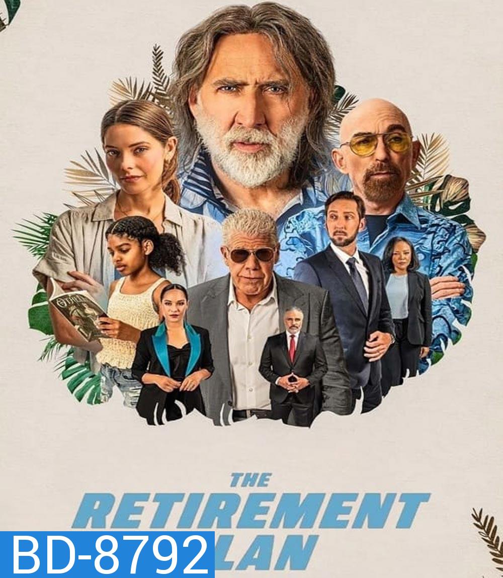 The Retirement Plan (2023) โจ๋วัยเก๋า