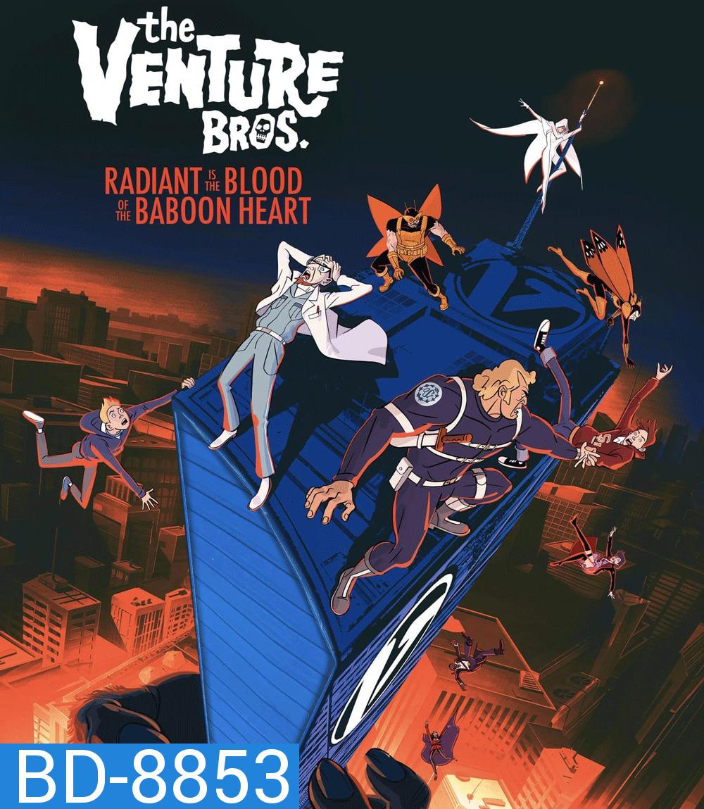 The Venture Bros Radiant Is the Blood of the Baboon Heart (2023)