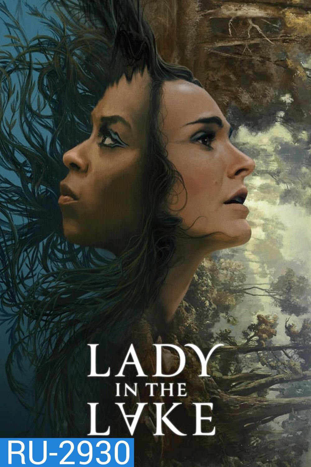 Lady in the Lake (2023)