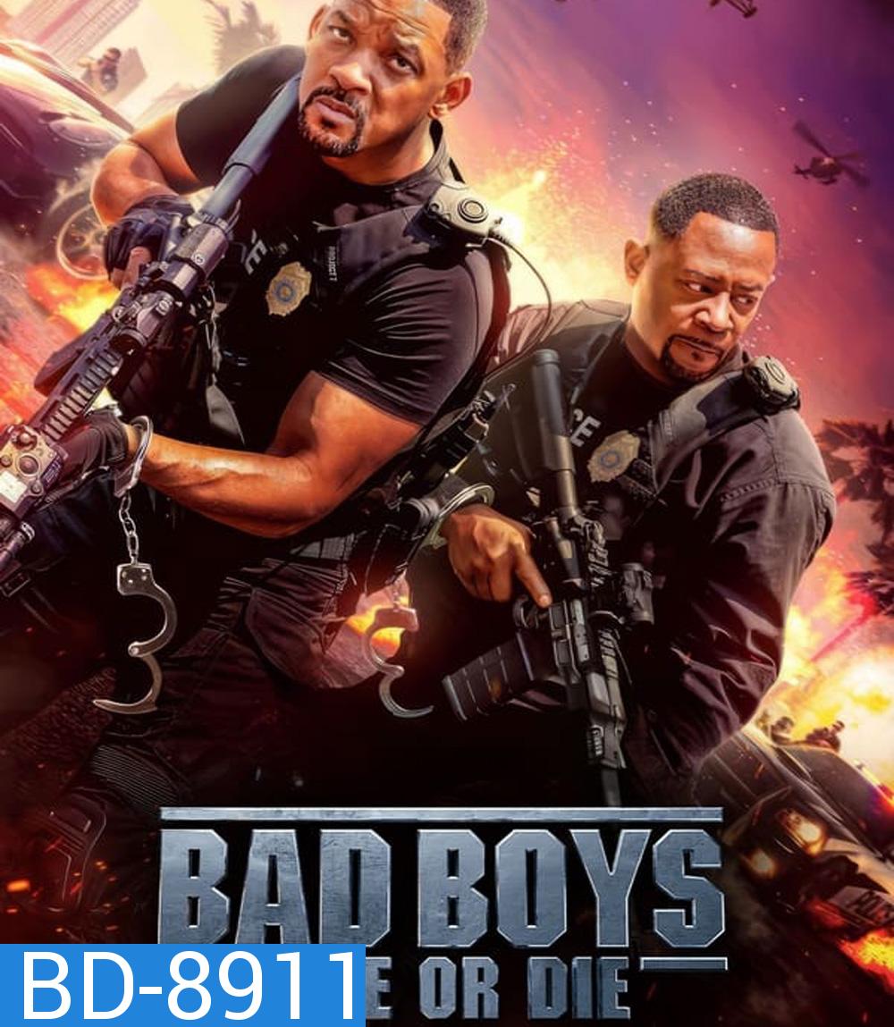 Bad Boys Ride or Die คู่หูขวางนรก ลุยต่อให้โลกจำ (2024)