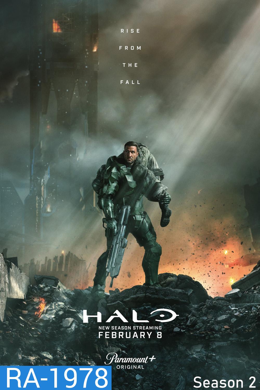 Halo ฮาโล เทพสงครามล้างพันธุ์อสูร Season 2 (2024) 8 ตอน