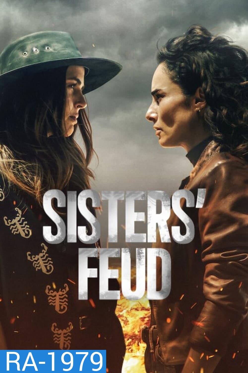 Sisters Feud สงครามสายเลือด (2024) 20 ตอน