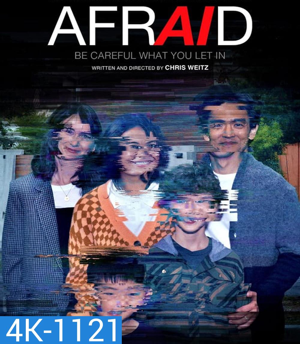 4K - Afraid แอบฟัง สั่งตาย (2024) - แผ่นหนัง 4K UHD