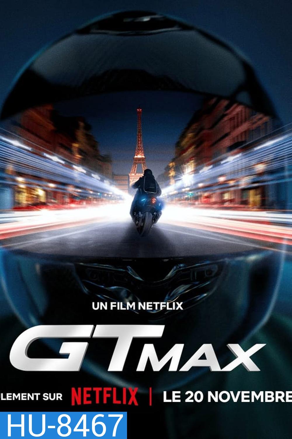 GTMAX (2024)