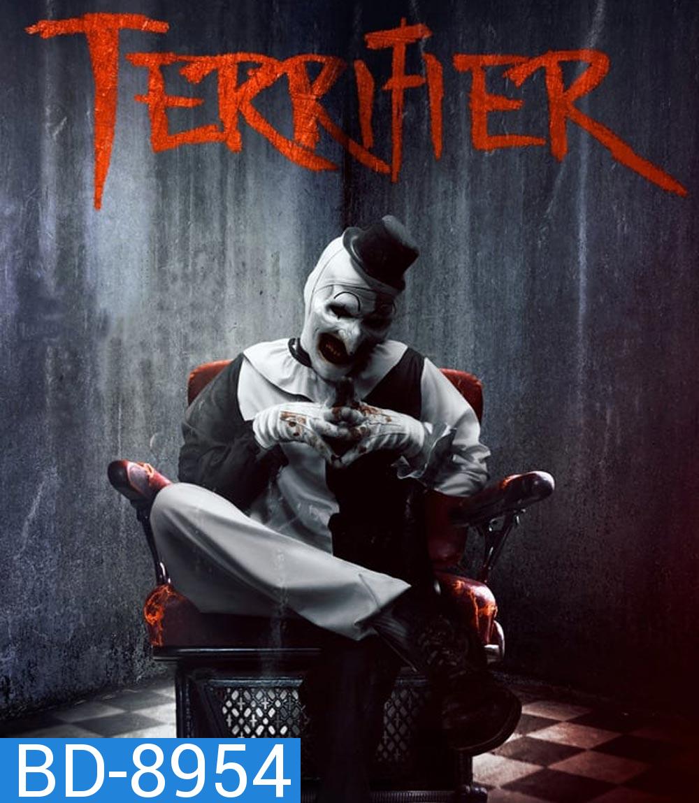 Terrifier (2018)