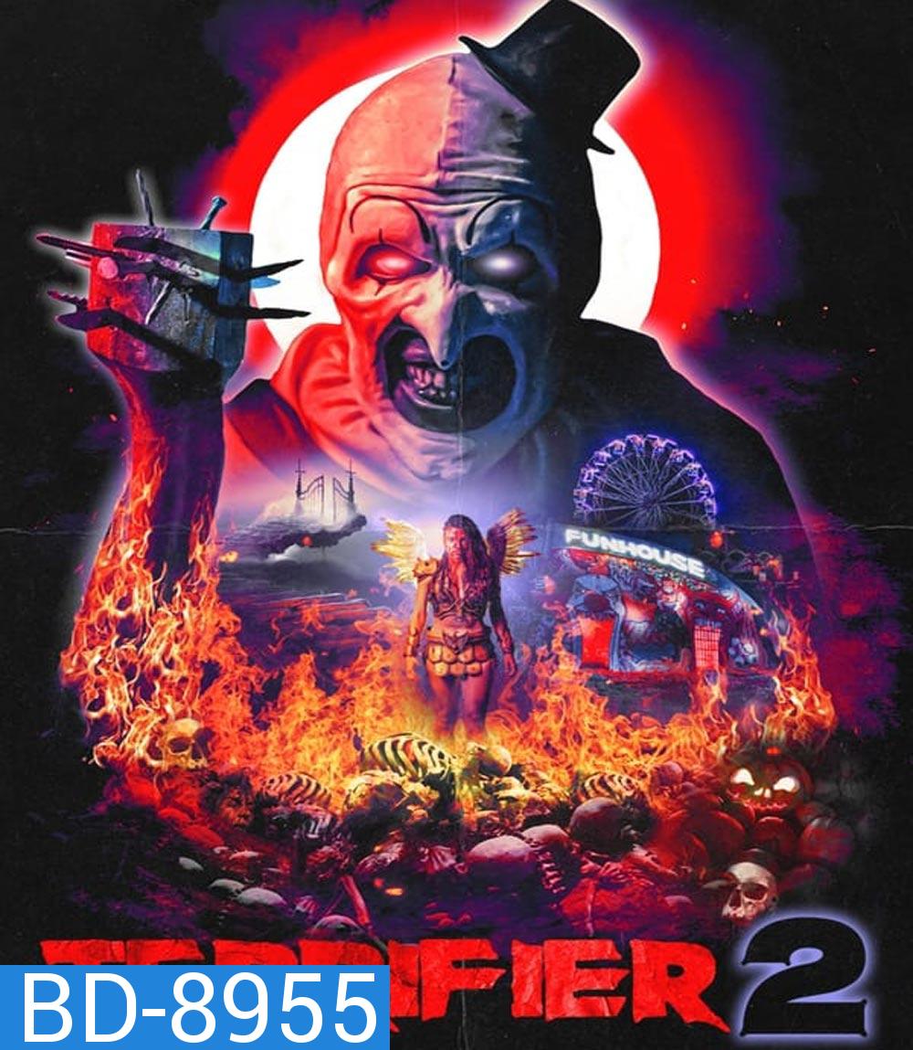 Terrifier 2 (2022)