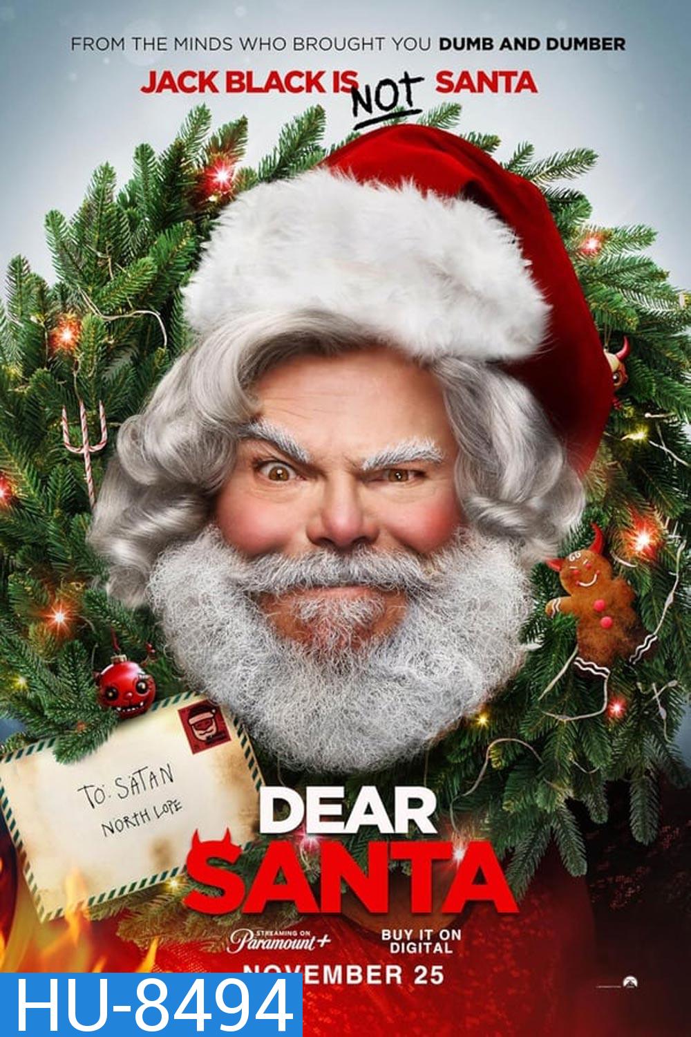 Dear Santa (2024)