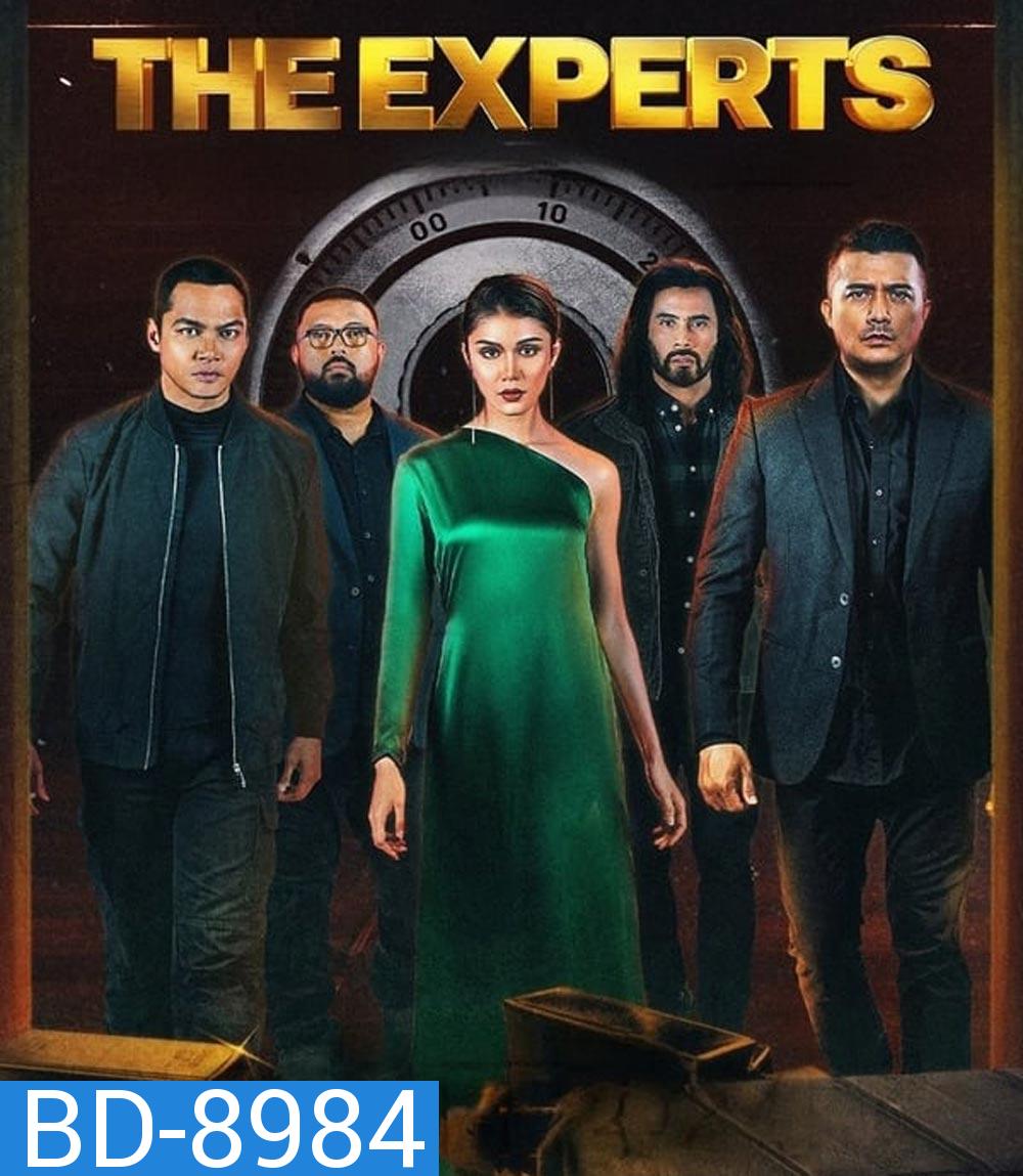 The Experts มือฉมังหักทรชน (2024)