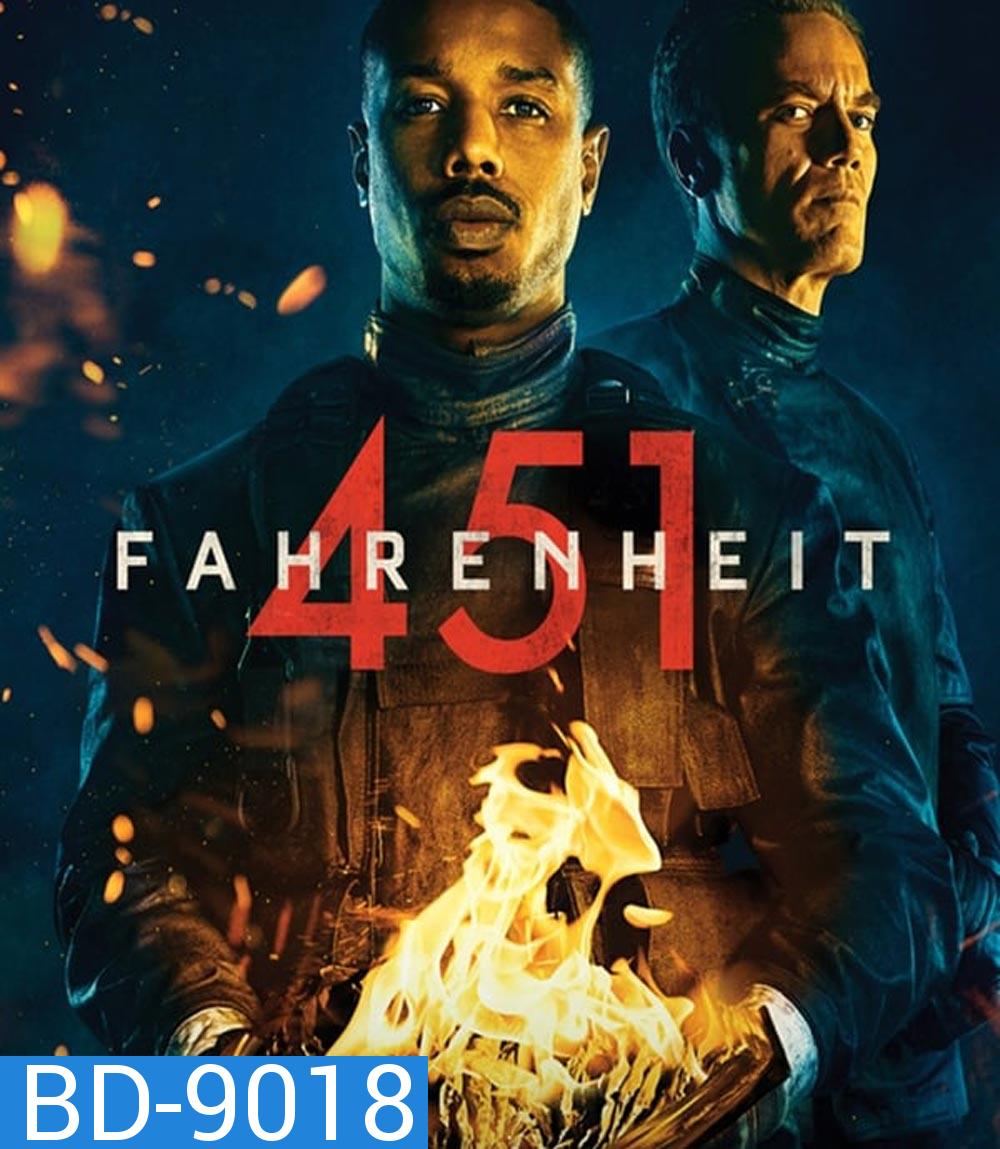 Fahrenheit 451 ฟาเรนไฮต์ 451 (2018)