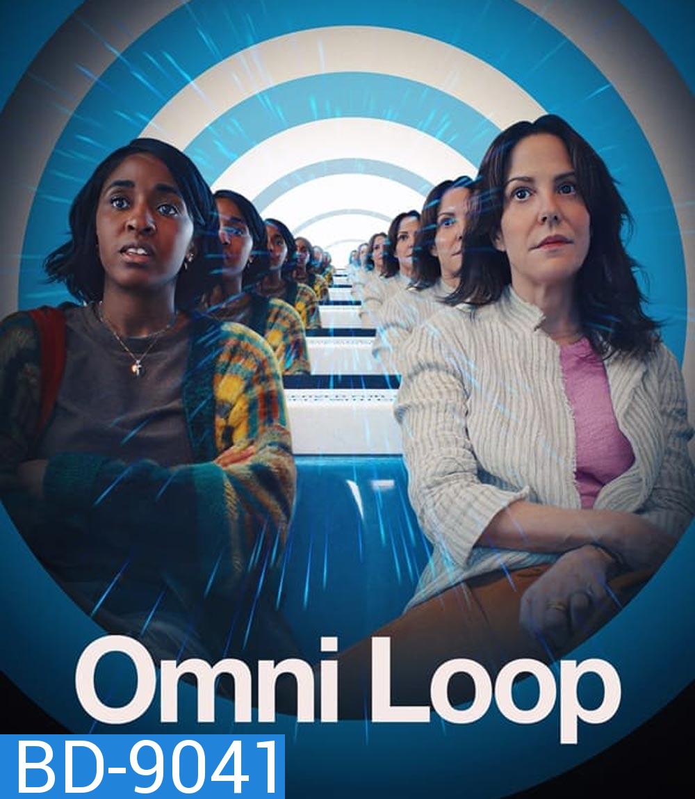 Omni Loop (2024)