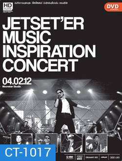 Jetset'er Music Inspiration Concert