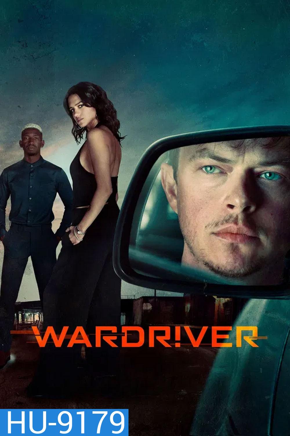 Wardriver (2026)