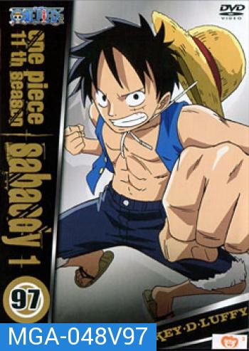 One Piece: 11th Season Sabaody 1 (97) วันพีช ปี 11 แผ่นที่ 97