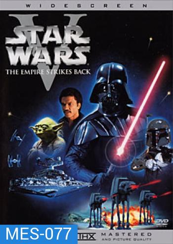 Star Wars Episode V The Empire Strikes Back 