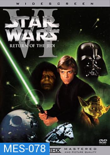 Star Wars Episode VI Return of the Jedi 