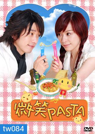 Smile Pasta (ยิ้มรักรสอร่อย)