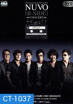 NUVO {B-SIDE} CONCERT ครั้งนี้คงถูกใจ