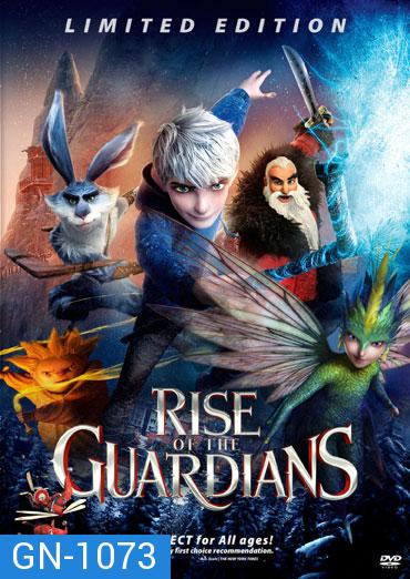 Rise Of The Guardians ห้าเทพผู้พิทักษ์