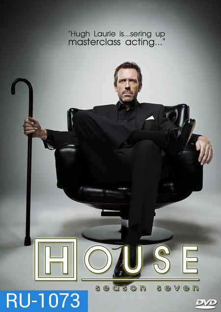 House M.D. Season 7 (2010)